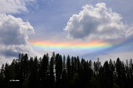 Fire Rainbow