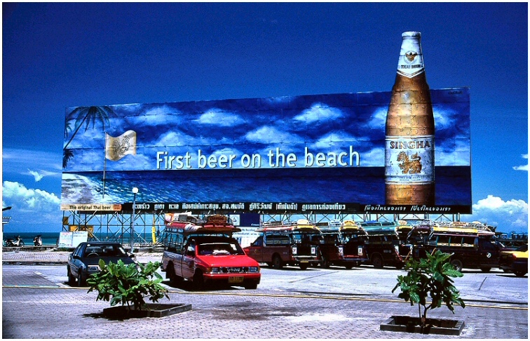 First Beer on the Beach