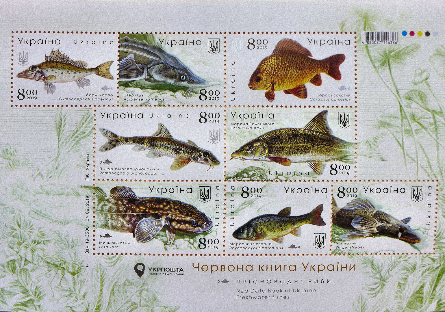 Fische auf Briefmarken