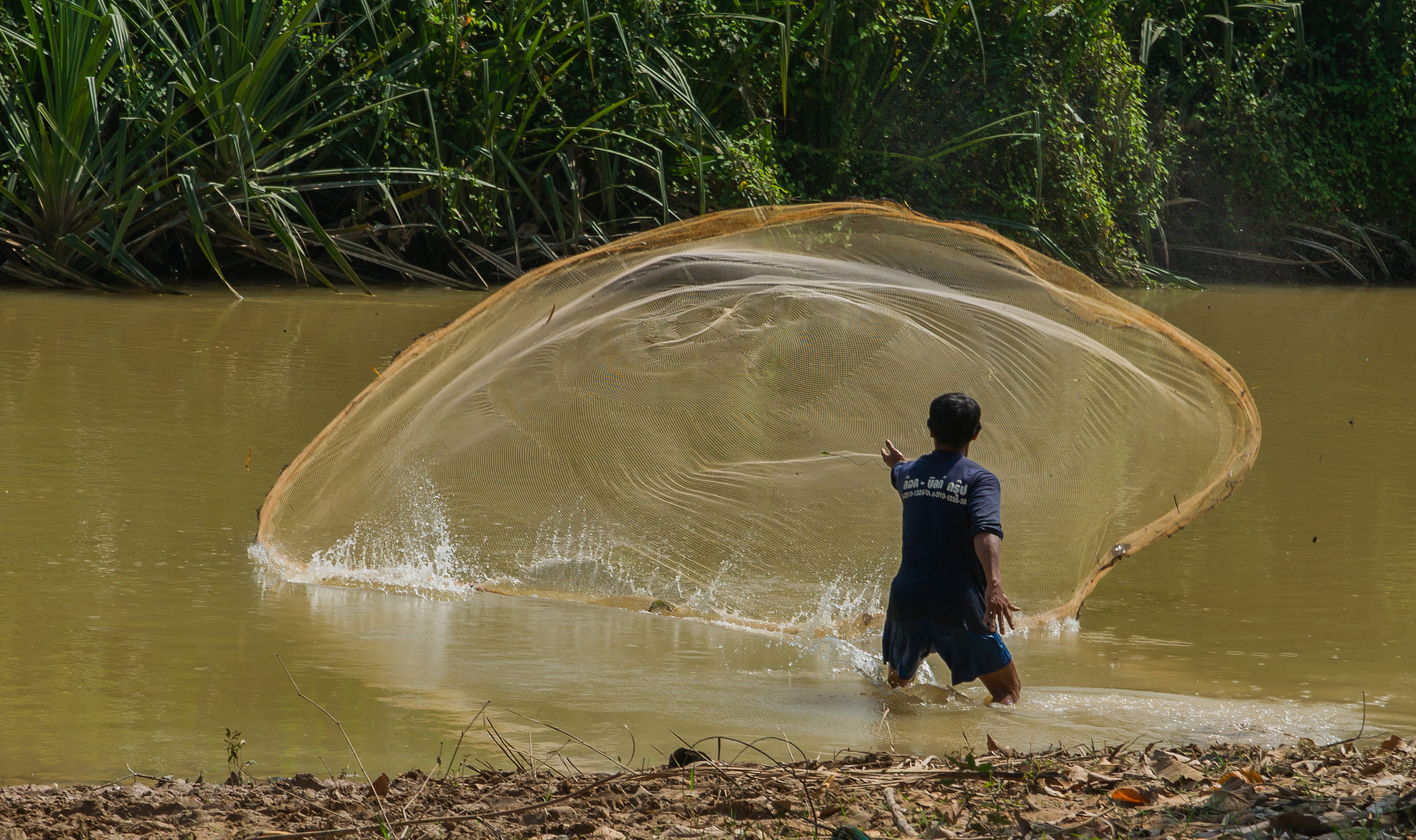 Fischer... Tonle Sap Lake Kambodscha