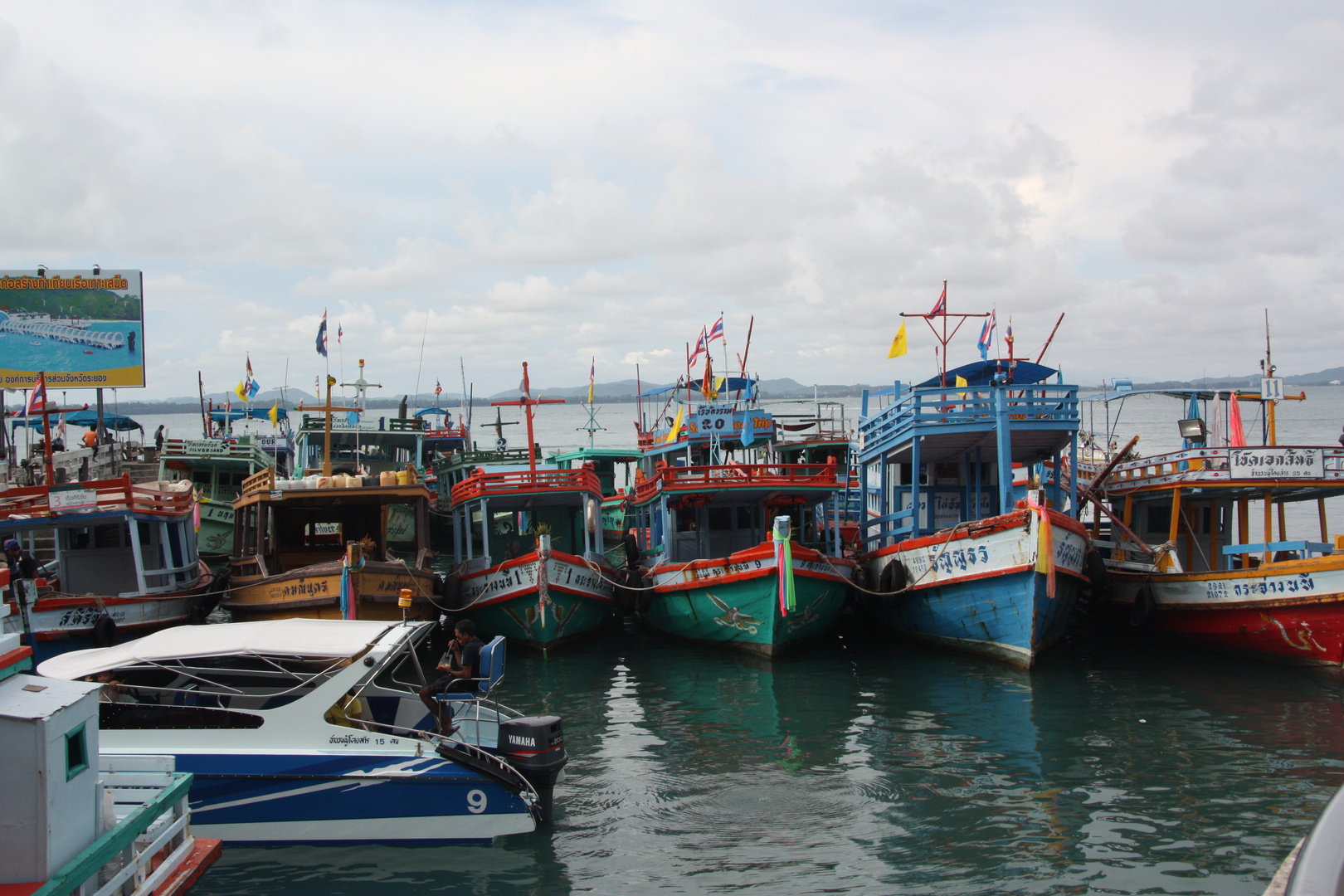 Fischerboote Thailand