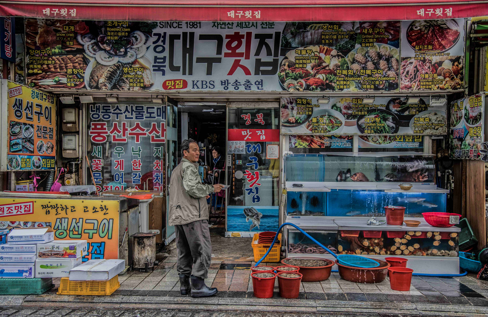 Fischmarkt in Busan