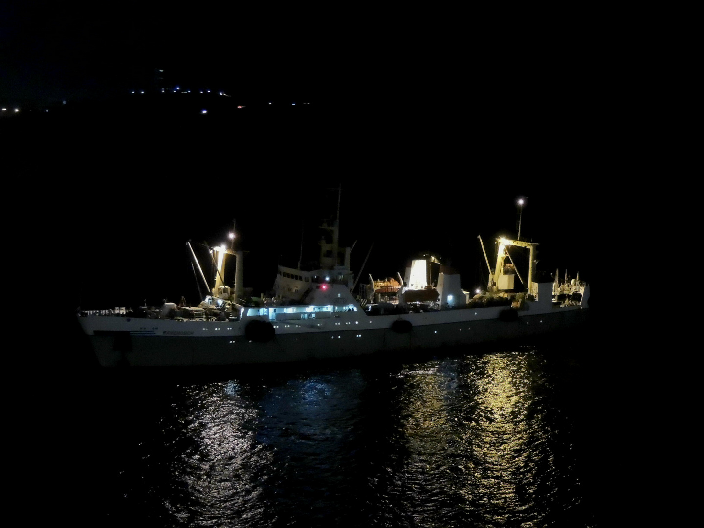 Fischtrawler einlaufend Vladivostok