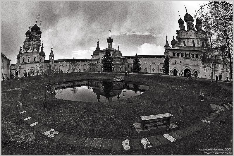 Fisheyed Landscape with Kremlin in Rostov