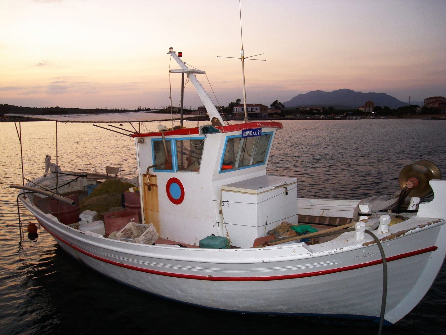 Fishing ship