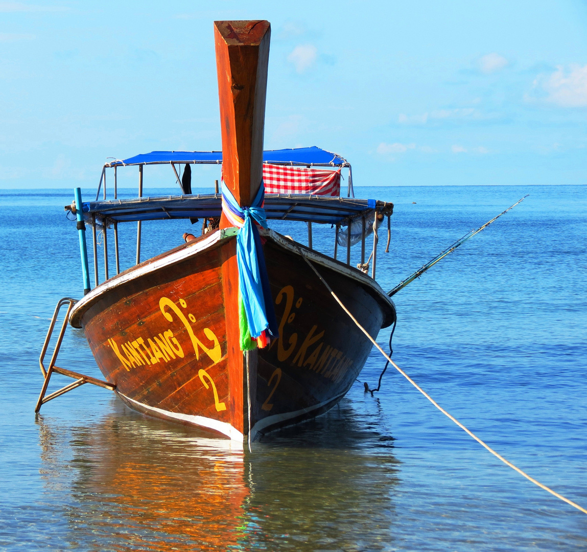 Fishing Tour