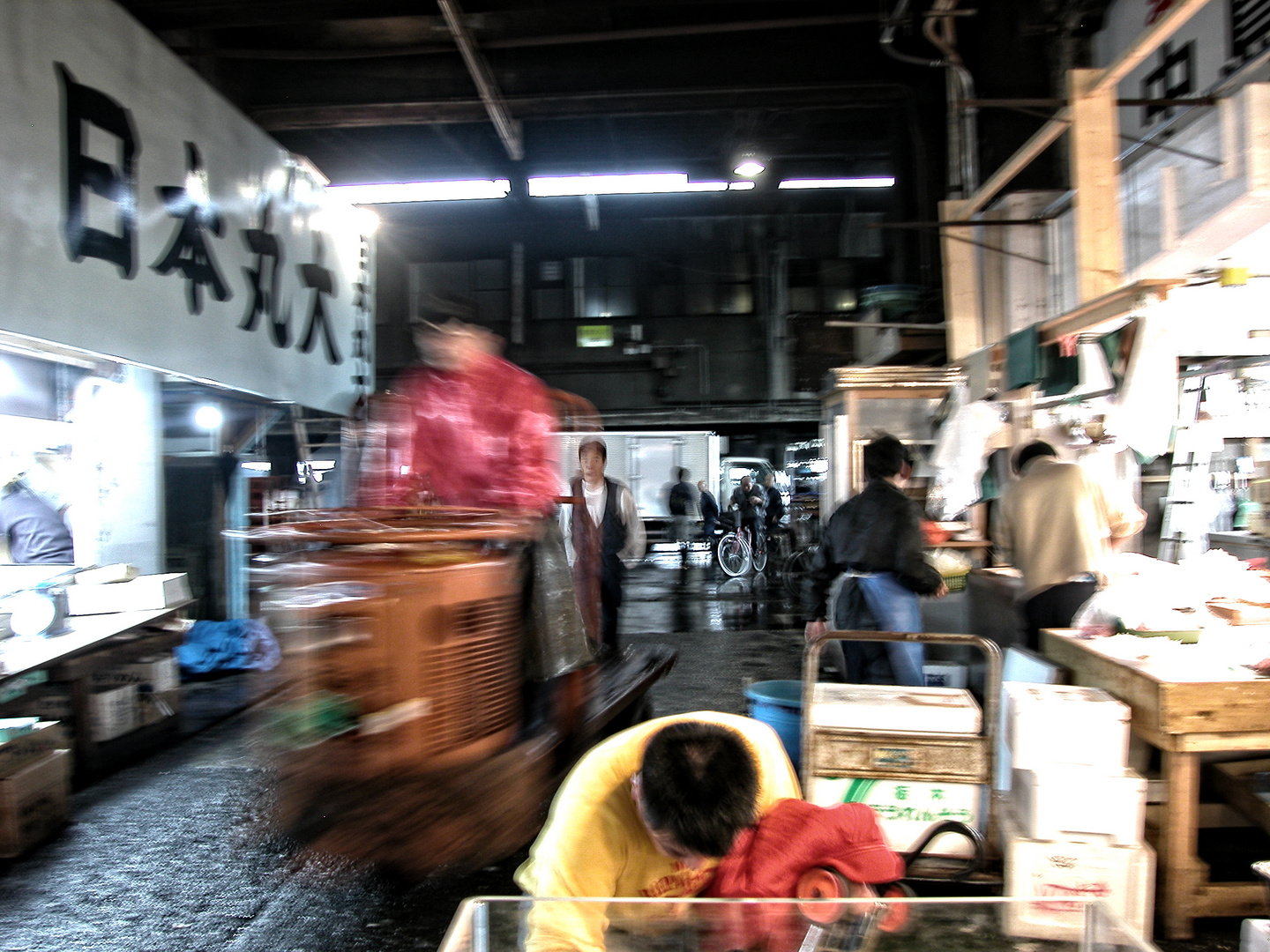 Fishmarket Tokyo