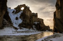 Fjaðrárgljúfur Schlucht