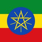 Flag_of_Ethiopia Kopie