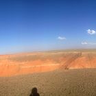 Flaming Cliffs panoramisch