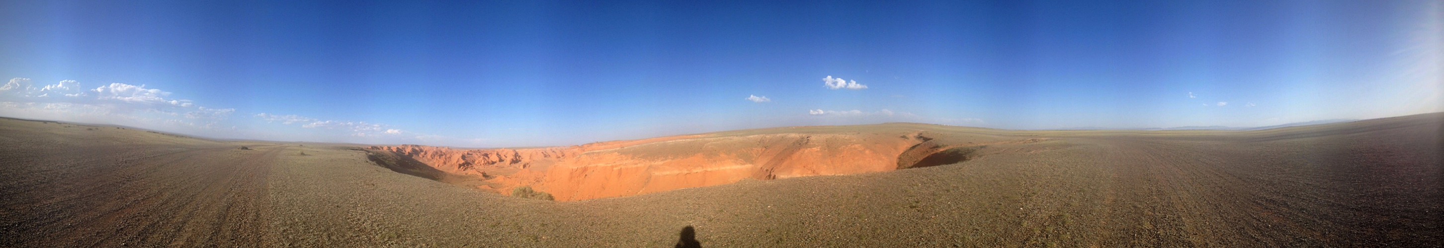 Flaming Cliffs panoramisch