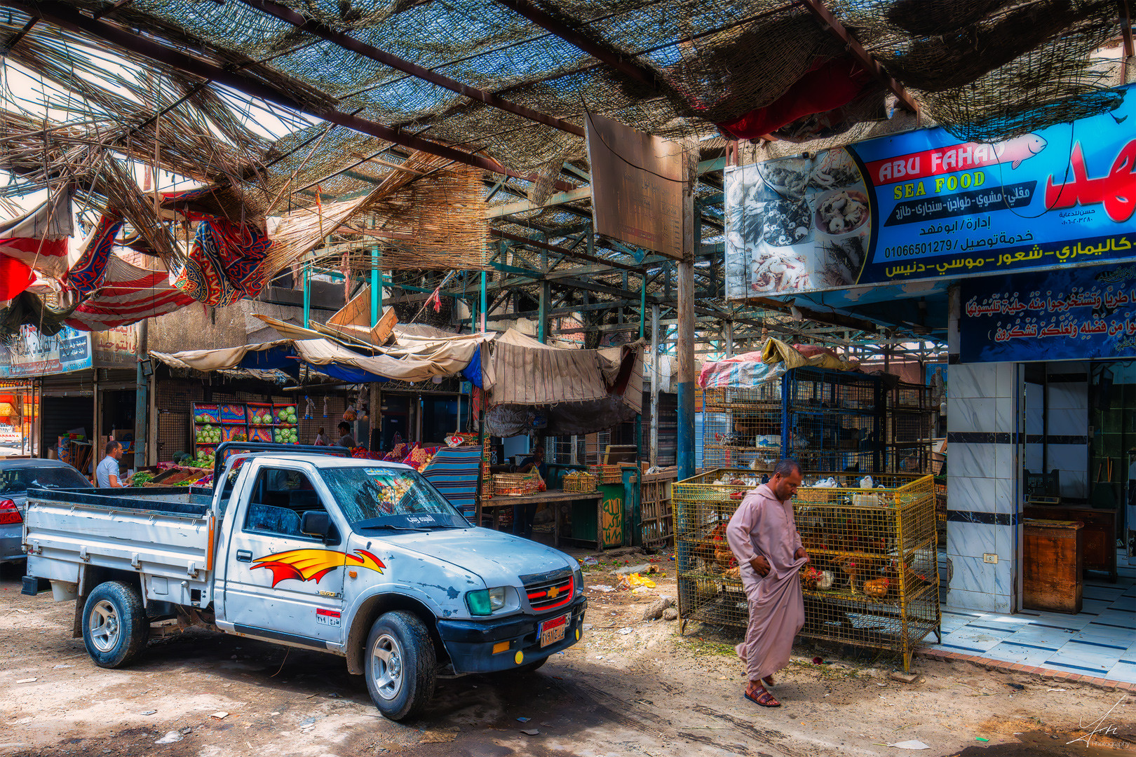 Fleischmarkt Hurghada