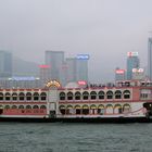 Fliesst der Mississippi eigentlich durch Hongkong???