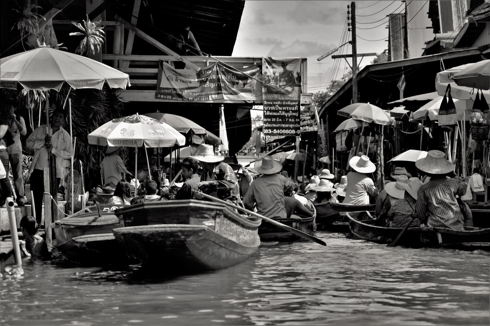 Floating market 2