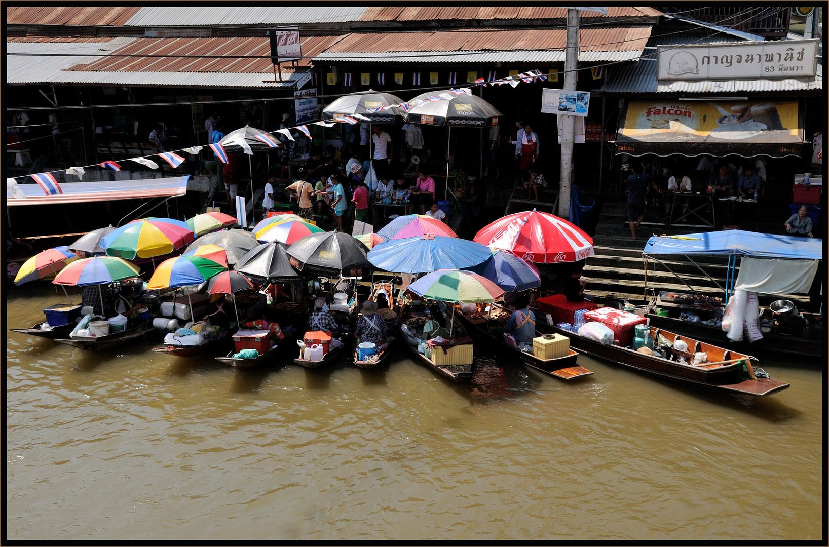 Floating Market