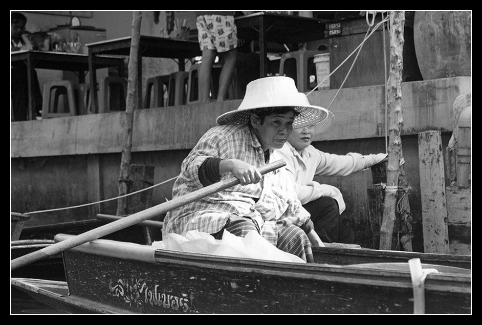 Floating Market