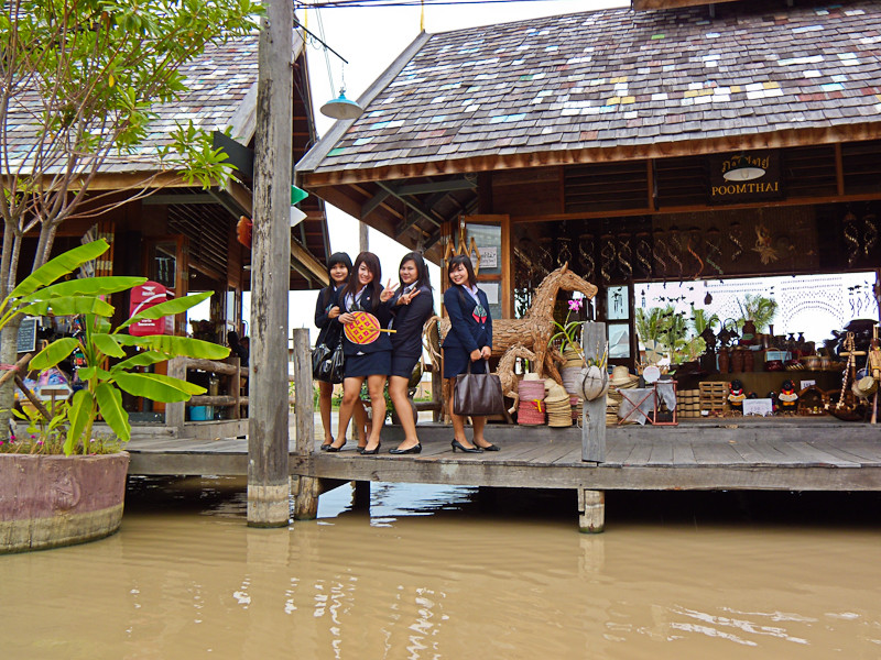 Floating Market