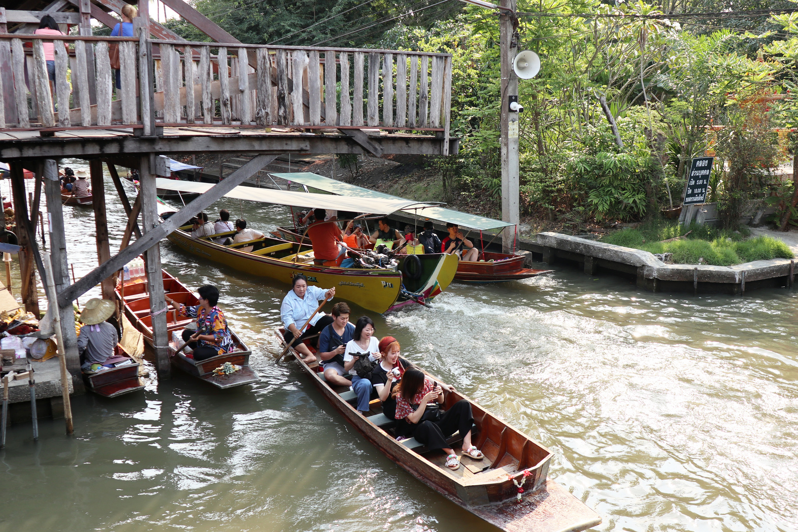 Floating Market Bangkok, Wasserkreuzung