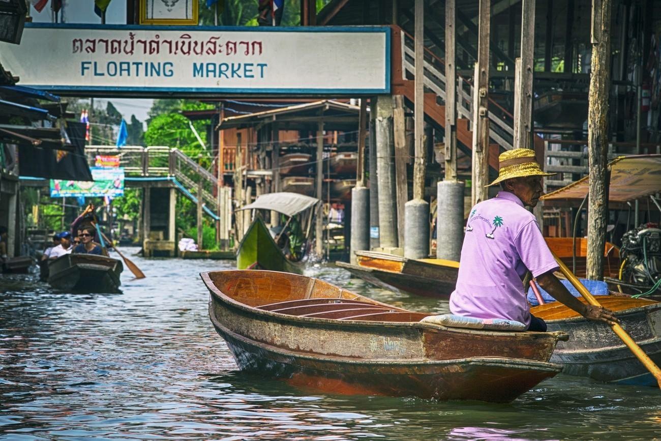 Floating market