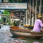 Floating market