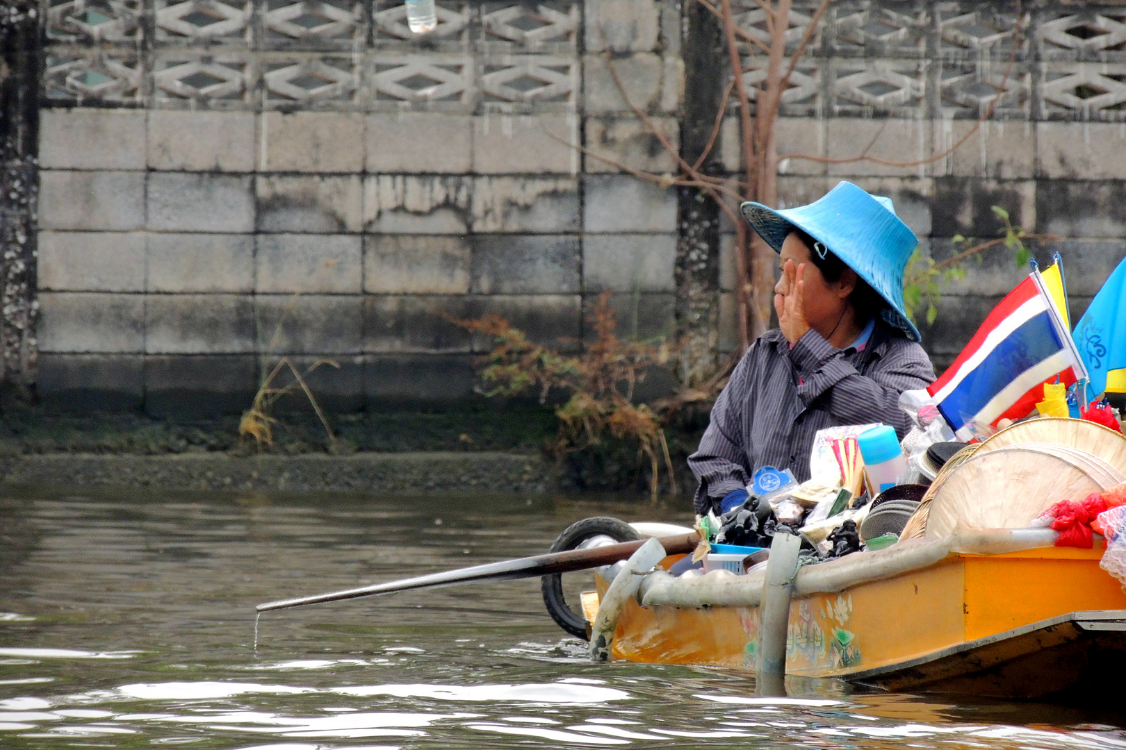 Floating Market