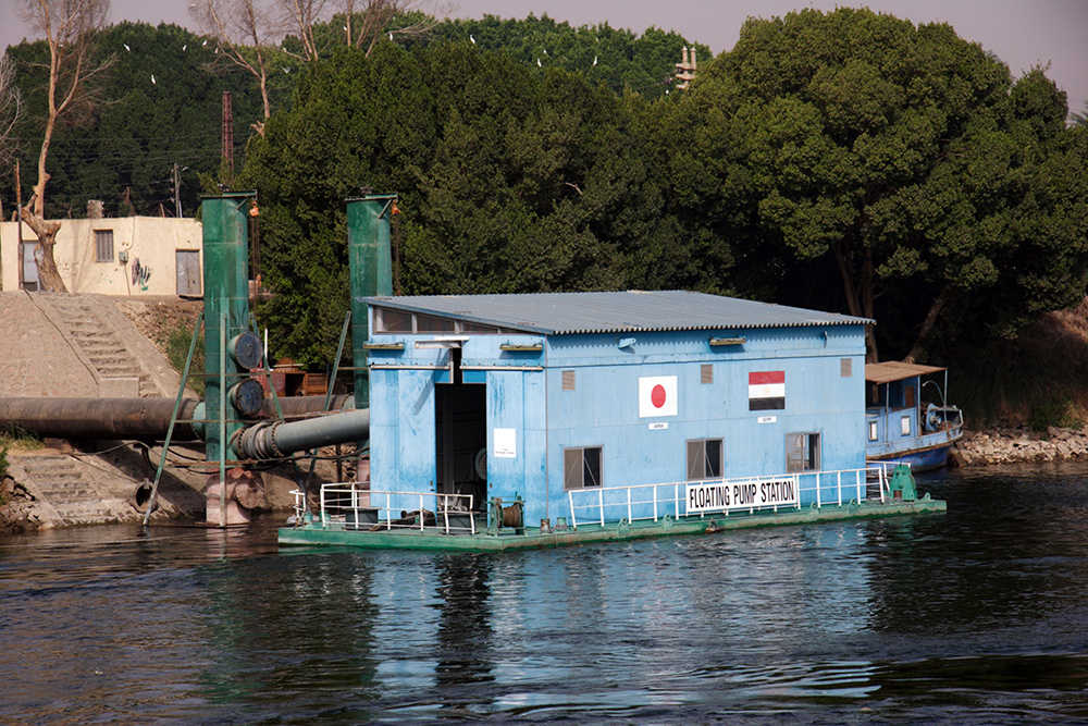 Floating Pump Station