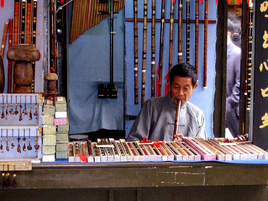 Flötenladen in Hangzhou #2