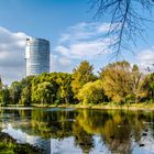 Floridotower Wien Floridsdorf Wasserpark