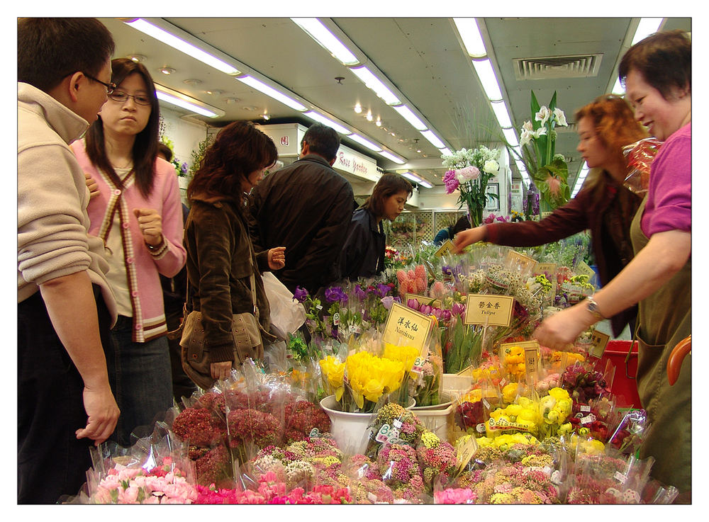 Flower Market Road