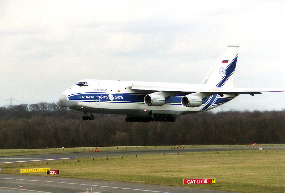 Flughafen Düsseldorf