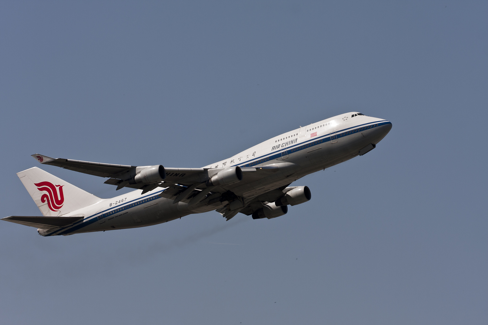 Flughafen Frankfurt - Boeing 747 Air China beim Start