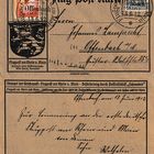 Flupostkarte   1 9 1 2