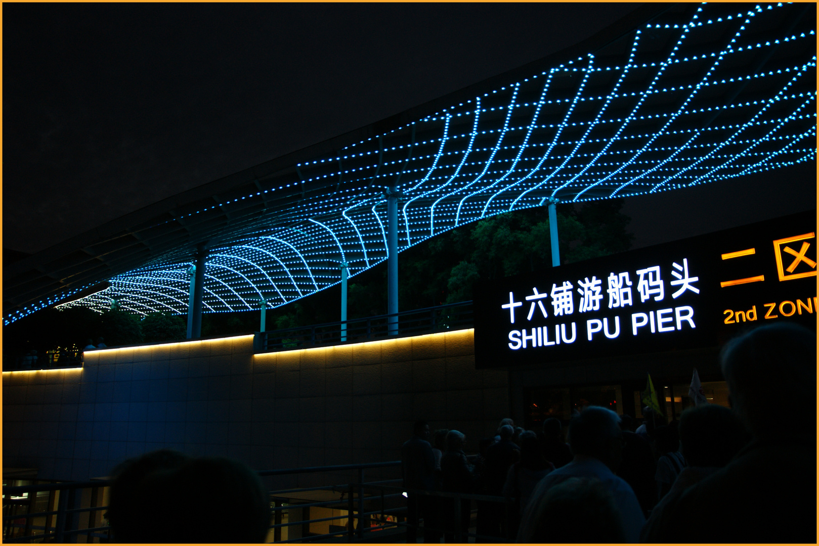 Flussbahnhof Shanghai