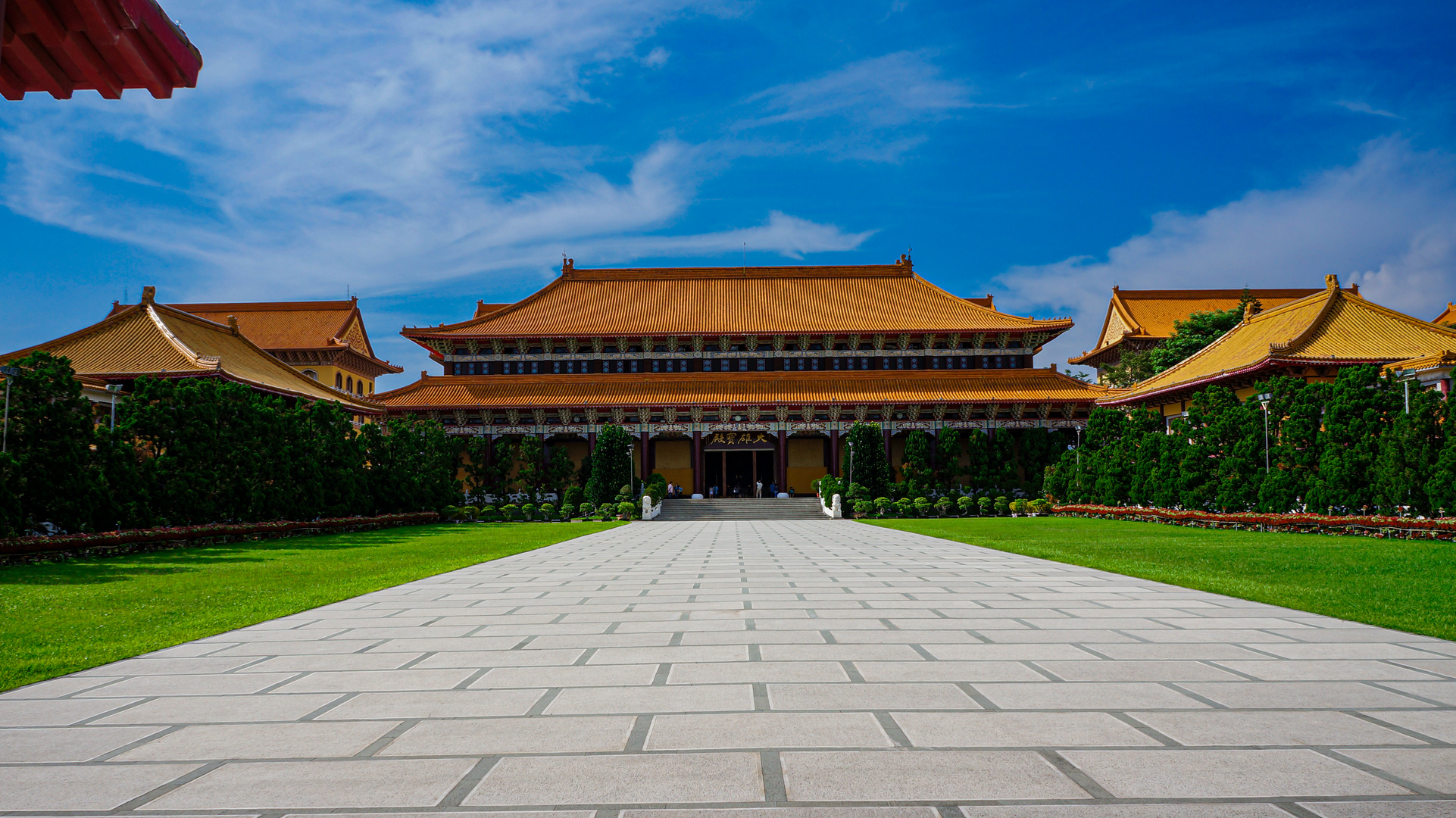 Fo-Guang-Shan-Buddha-Museum, Kaohsiung, Taiwan