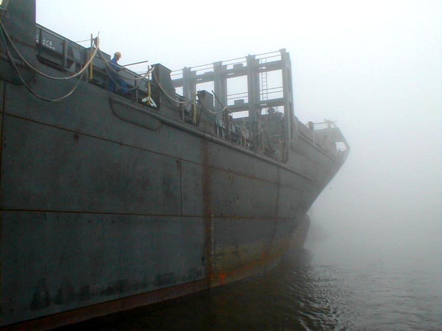 fog sailing [ harbor ]