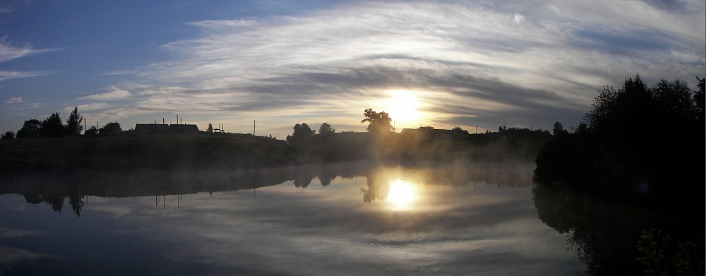 Foggy morning