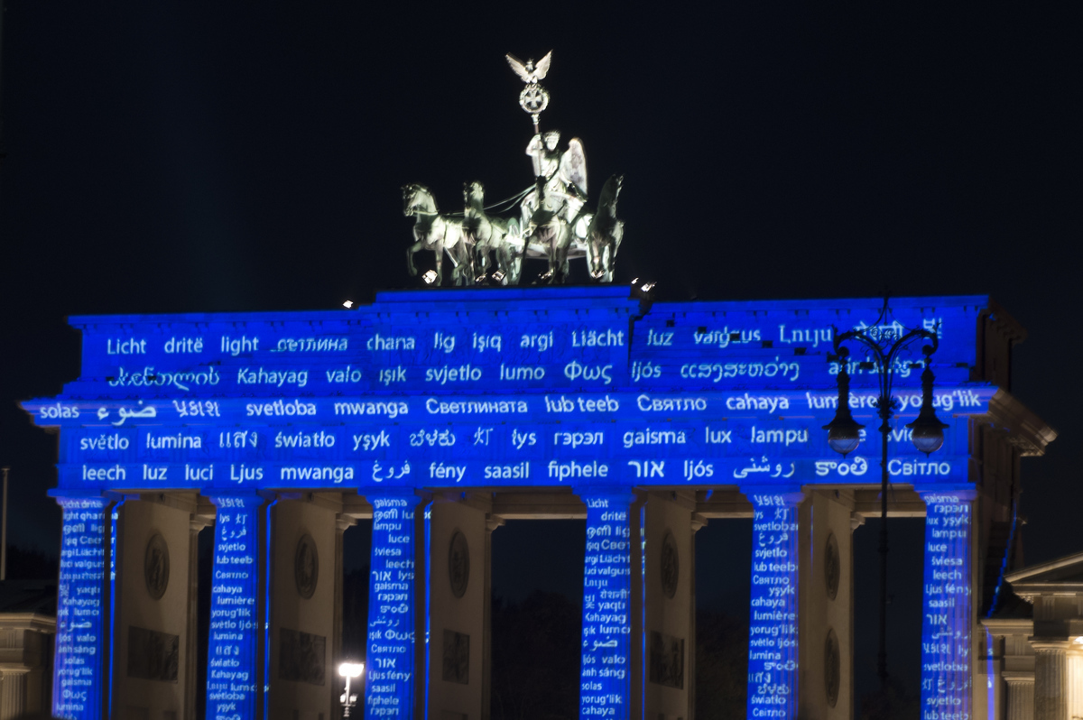 ~ FoL 2013 - Brandenburger Tor II ~