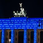 ~ FoL 2013 - Brandenburger Tor II ~