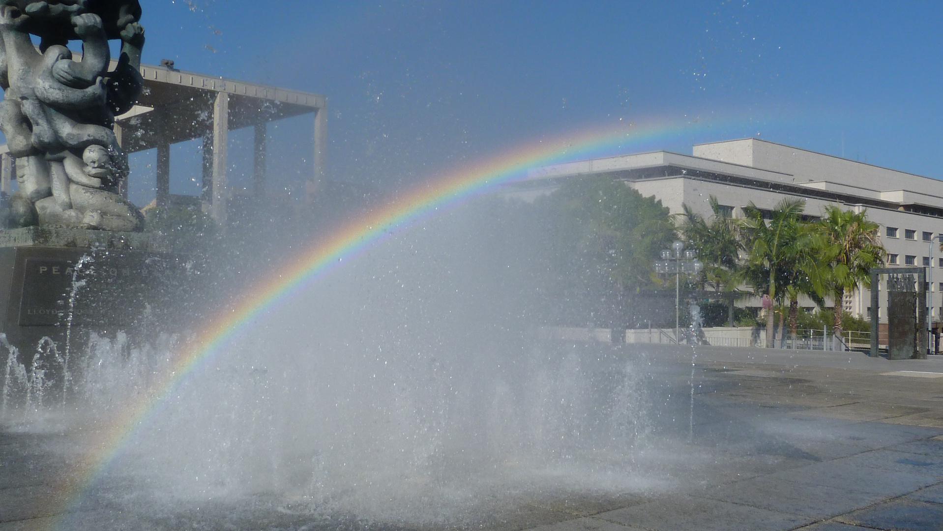 Fontaine et Arc en Ciel