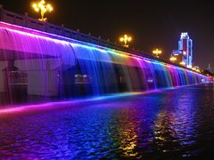 Fontana Arcobaleno del ponte Banpo - South Korea