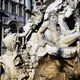 Fontana dei quattro fuomi