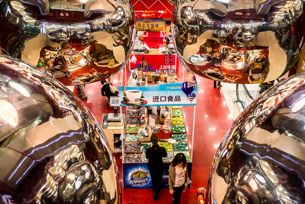 Foodmall Shanghai