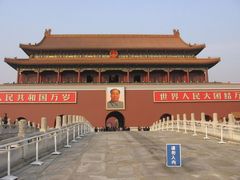 Forbidden City