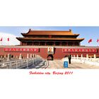 Forbidden city