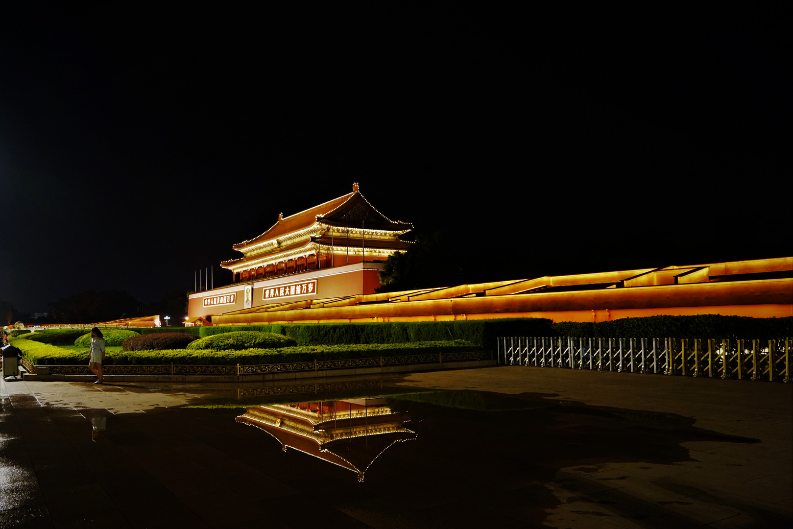 Forbidden City