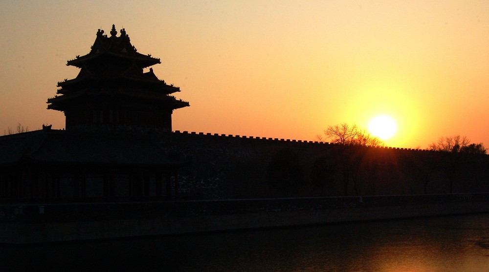 Forbidden City