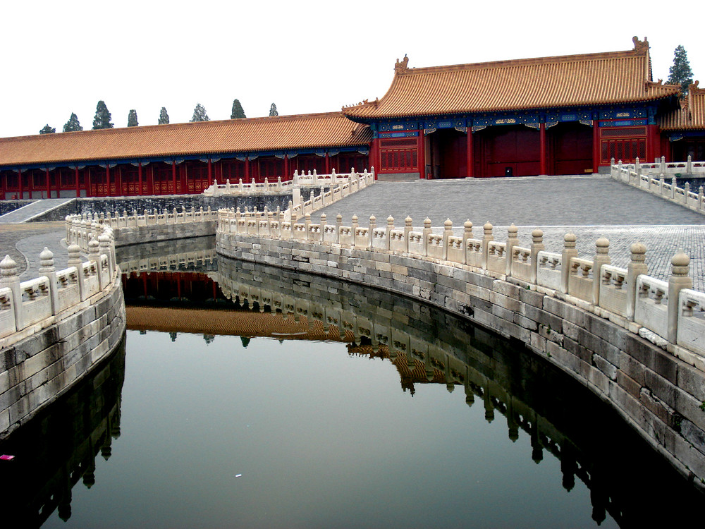 Forbidden City