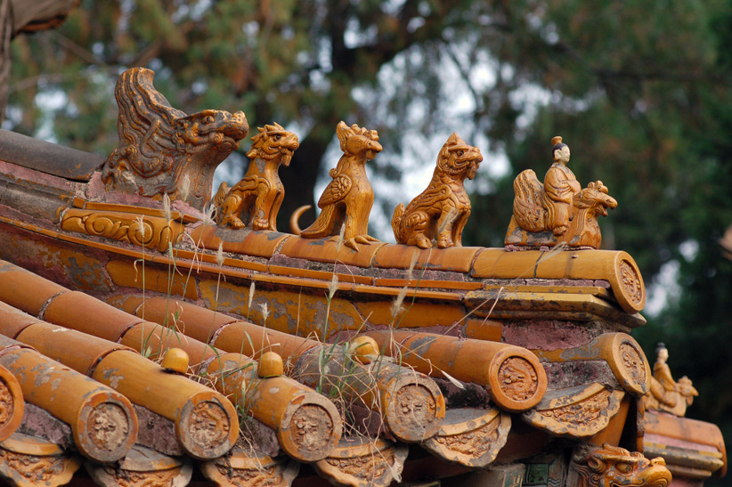 Forbidden city