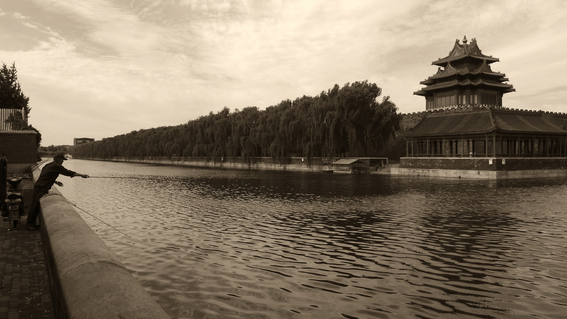 Forbidden City