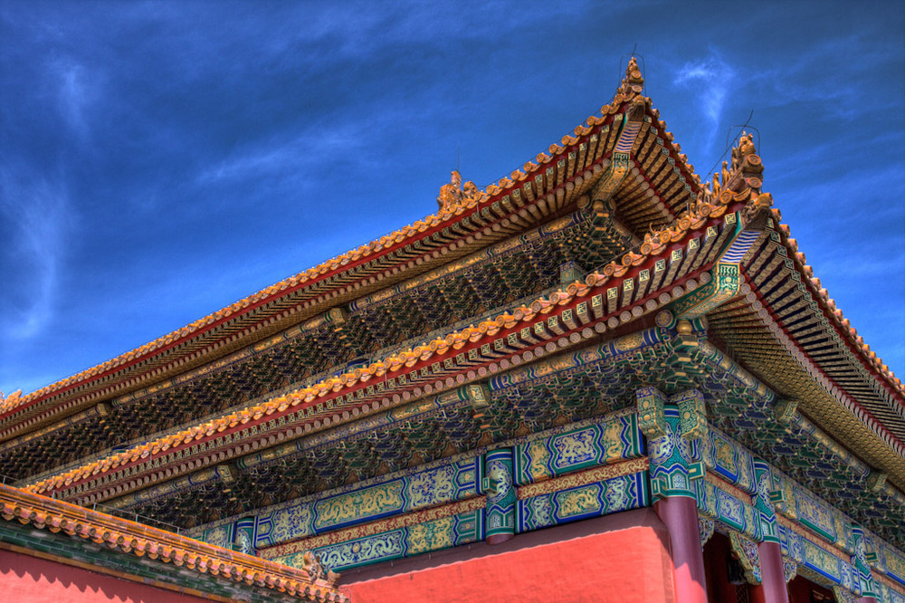 Forbidden City II